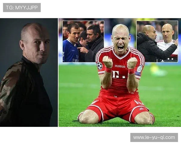 罗本回顾巅峰岁月：飞翼传奇再被提起