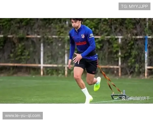 菲利克斯前场组织力卓越，助攻能力引领球队攻势