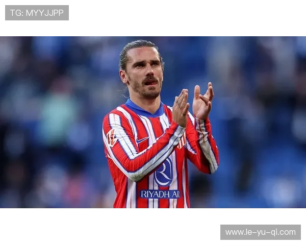 马竞以格列兹曼为核心重塑攻防体系建队思路